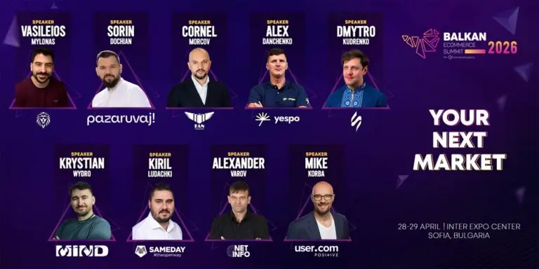 EROUL ZILEI – 21 martie 2026: Lideri din România și regiunea balcanică se unesc pentru viitorul comerțului online